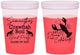 Custom Graduation 16 oz Color Changing Cups - Class Of 2027 Crawfish Boil | 130002