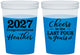 Custom Graduation 16 oz Color Changing Cups - Class Of 2027 Last Four Years | 130023