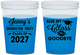 Custom Graduation 16 oz Color Changing Cups - Class Of 2027 Kiss Class Goodbye | 130028
