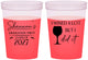Custom Graduation 16 oz Color Changing Cups - Class Of 2027 Wined A Lot | 130044