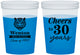 Custom Class Reunion 16 oz Color Changing Cups - Class Of 1997 30 Year | 140002