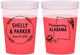 Custom Wedding 16 oz Color Changing Cups - Alabama | 150