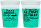 Custom Retirement 16 oz Color Changing Cups - Ofishally Retired | 150008