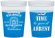 Custom Retirement 16 oz Color Changing Cups - Police Officer | 150014