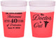 Custom Retirement 16 oz Color Changing Cups - Doctor | 150017
