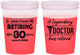 Custom Retirement 16 oz Color Changing Cups - Doctor | 150018