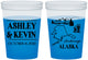 Custom Wedding 16 oz Color Changing Cups - Alaska | 151