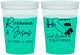 Custom Wedding 16 oz Color Changing Cups - California | 154