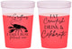 Custom Family Reunion 16 oz Color Changing Cups - Crawfish Boil | 160007