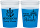 Custom Family Reunion 16 oz Color Changing Cups - Cruise Nautical | 160021
