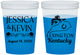 Custom Wedding 16 oz Color Changing Cups - Kentucky | 166