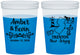 Custom Wedding 16 oz Color Changing Cups - New Jersey | 179