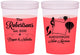 Custom Wedding 16 oz Color Changing Cups - New Mexico | 180