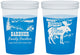 Custom Family Vacation 16 oz Color Changing Cups - Mountain | 180029