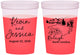 Custom Wedding 16 oz Color Changing Cups - North Carolina | 182