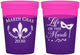 Custom Mardi Gras 16 oz Color Changing Cups - Life Of The Mardi | 190004