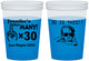 Custom Birthday 16 oz Color Changing Cups - 30th | 20000