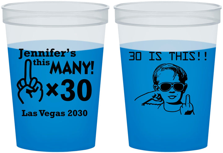 Custom Birthday 16 oz Color Changing Cups - 30th | 20000