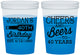 Custom Birthday 16 oz Color Changing Cups - Cheers Beers To 40 Years | 20002