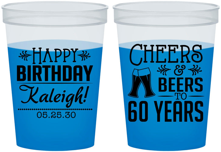 Custom Birthday 16 oz Color Changing Cups - 60th | 20006
