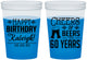 Custom Birthday 16 oz Color Changing Cups - 60th | 20006