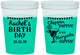 Custom Birthday 16 oz Color Changing Cups - Fiesta Margarita | 20009