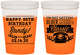 Custom Birthday 16 oz Color Changing Cups - 55th Classic Phone | 20058