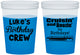 Custom Birthday 16 oz Color Changing Cups - Crusin Boozin | 20073