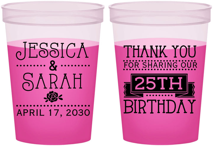 Custom Birthday 16 oz Color Changing Cups - 25th | 20075