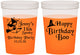 Custom Birthday 16 oz Color Changing Cups - 18th Halloween | 20081