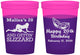 Custom Birthday 16 oz Color Changing Cups - 20th Mardi Gras | 20084