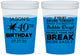 Custom Birthday 16 oz Color Changing Cups - 40th | 20088