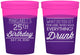 Custom Birthday 16 oz Color Changing Cups - 25th | 20093