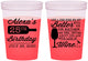 Custom Birthday 16 oz Color Changing Cups - 25th Wine | 20099