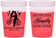 Custom Wedding 16 oz Color Changing Cups - Happily Ever After Bicycle | 201