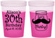 Custom Birthday 16 oz Color Changing Cups - 30th | 20104