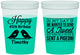 Custom Birthday 16 oz Color Changing Cups - 40th | 20139