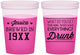 Custom Birthday 16 oz Color Changing Cups - Drunk | 20147