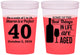 Custom Birthday 16 oz Color Changing Cups - 40th Wine | 20155