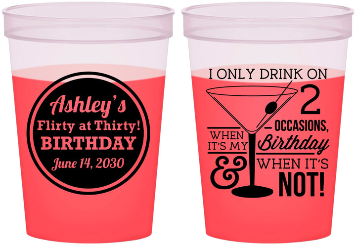 Custom Birthday 16 oz Color Changing Cups - 30th | 20172