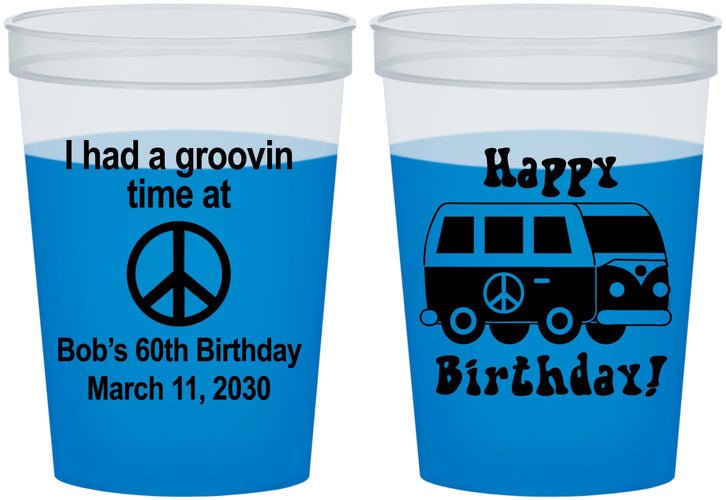 Custom Birthday 16 oz Color Changing Cups - 60th | 20186