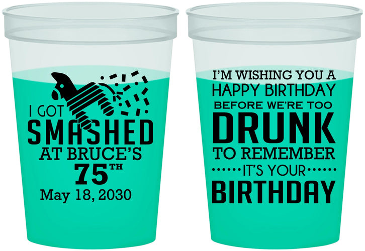 Custom Birthday 16 oz Color Changing Cups - 75th | 20195