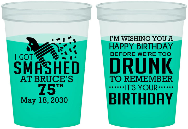 Custom Birthday 16 oz Color Changing Cups - 75th | 20195