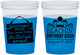Custom Birthday 16 oz Color Changing Cups - Beach | 20211