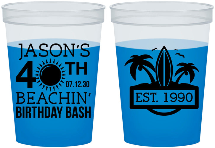 Custom Birthday 16 oz Color Changing Cups - 40th Beach | 20212