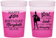 Custom Birthday 16 oz Color Changing Cups - 40th | 20223