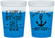 Custom Birthday 16 oz Color Changing Cups - Oh Ship Nautical | 20238