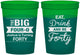 Custom Birthday 16 oz Color Changing Cups - 40th | 20243