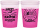 Custom Easter 16 oz Color Changing Cups - Born To Hunt Bunny | 210007