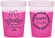 Custom Easter 16 oz Color Changing Cups - Brunch | 210015